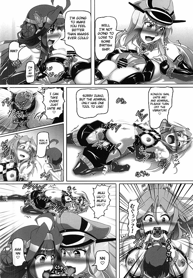 _Hikari no Tomoshibi _ Chinjufunai! Daiichiji Bondage Taisen Boppatsu!