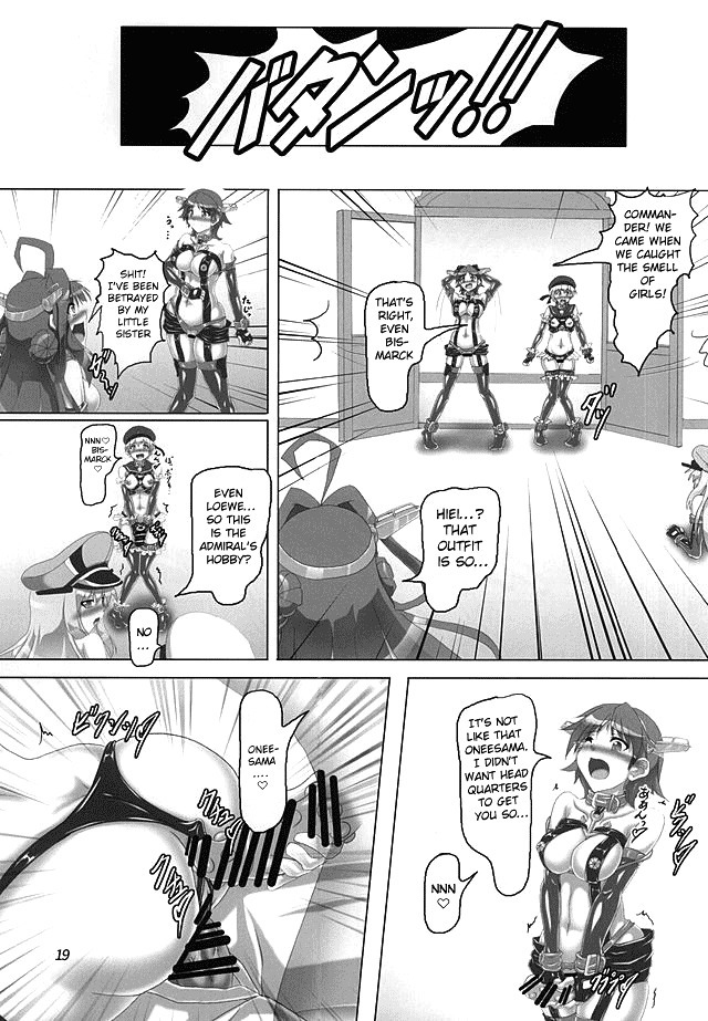_Hikari no Tomoshibi _ Chinjufunai! Daiichiji Bondage Taisen Boppatsu!