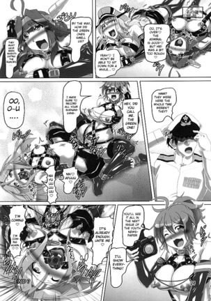 _Hikari no Tomoshibi _ Chinjufunai! Daiichiji Bondage Taisen Boppatsu! Page #22