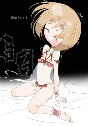 Image 4629955
