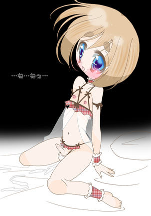 LoveHo de Otokonoko Satsuei Page #13
