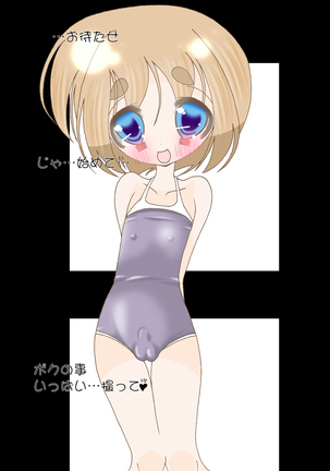 Image 4629947