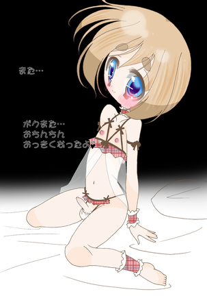 Image 4629953