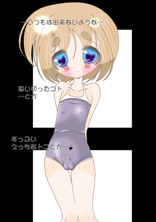 Image 4629944