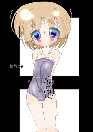 Image 4629950