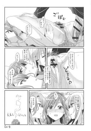 Bestrafung Page #27