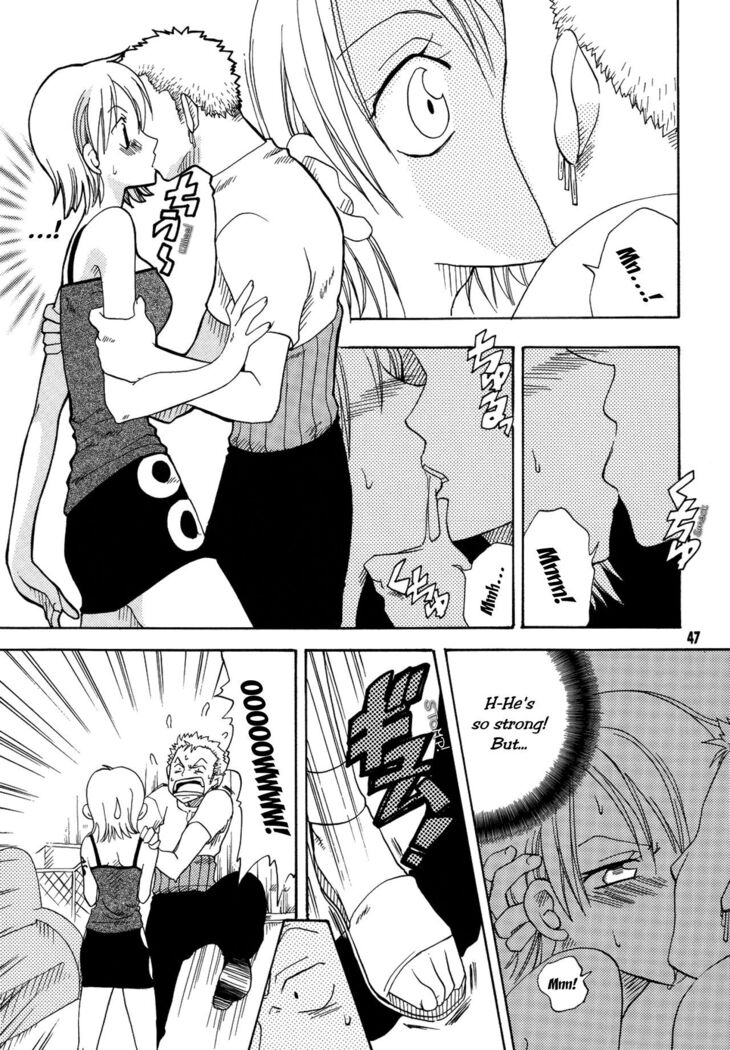 Shiawase PUNCH! 1+2
