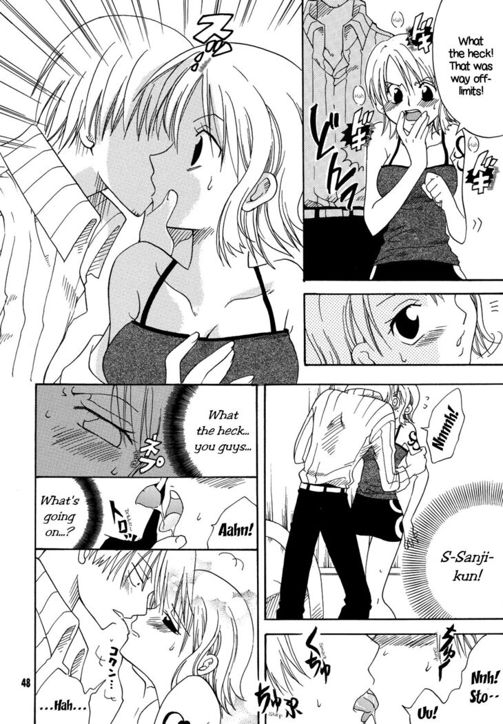 Shiawase PUNCH! 1+2