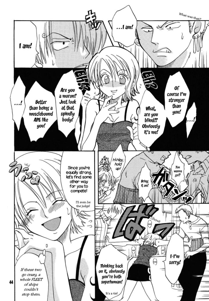 Shiawase PUNCH! 1+2
