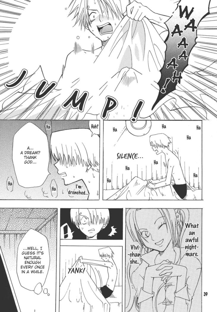 Shiawase PUNCH! 1+2