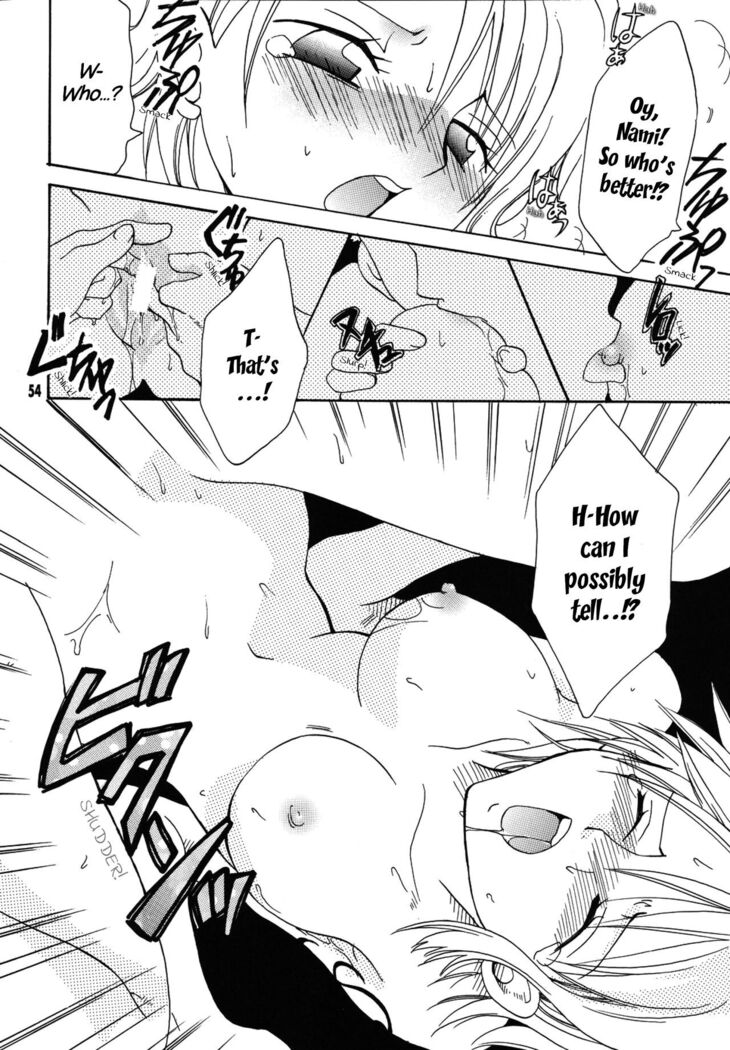 Shiawase PUNCH! 1+2