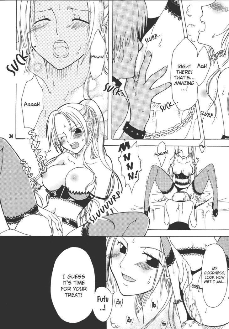 Shiawase PUNCH! 1+2