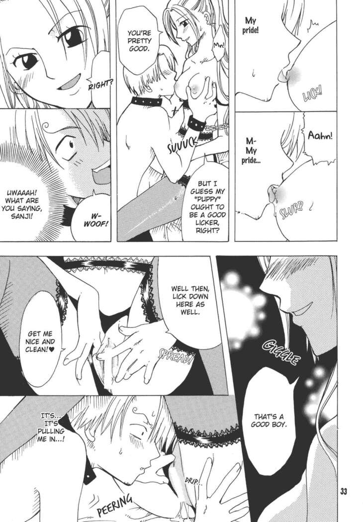 Shiawase PUNCH! 1+2