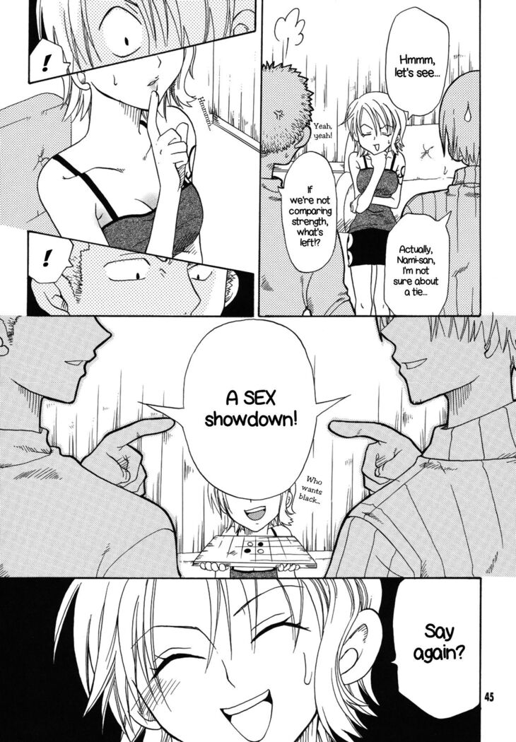 Shiawase PUNCH! 1+2