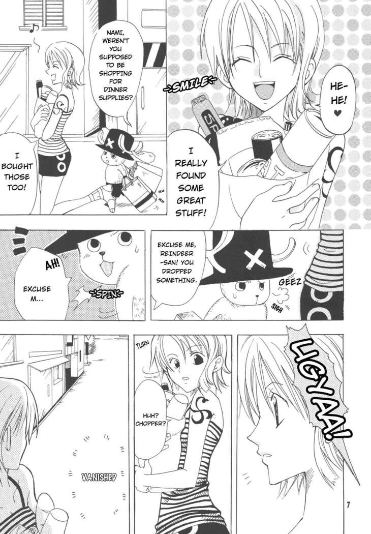 Shiawase PUNCH! 1+2