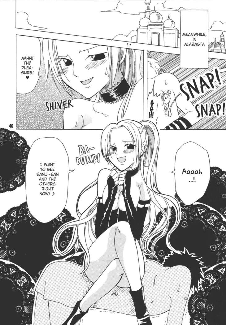 Shiawase PUNCH! 1+2