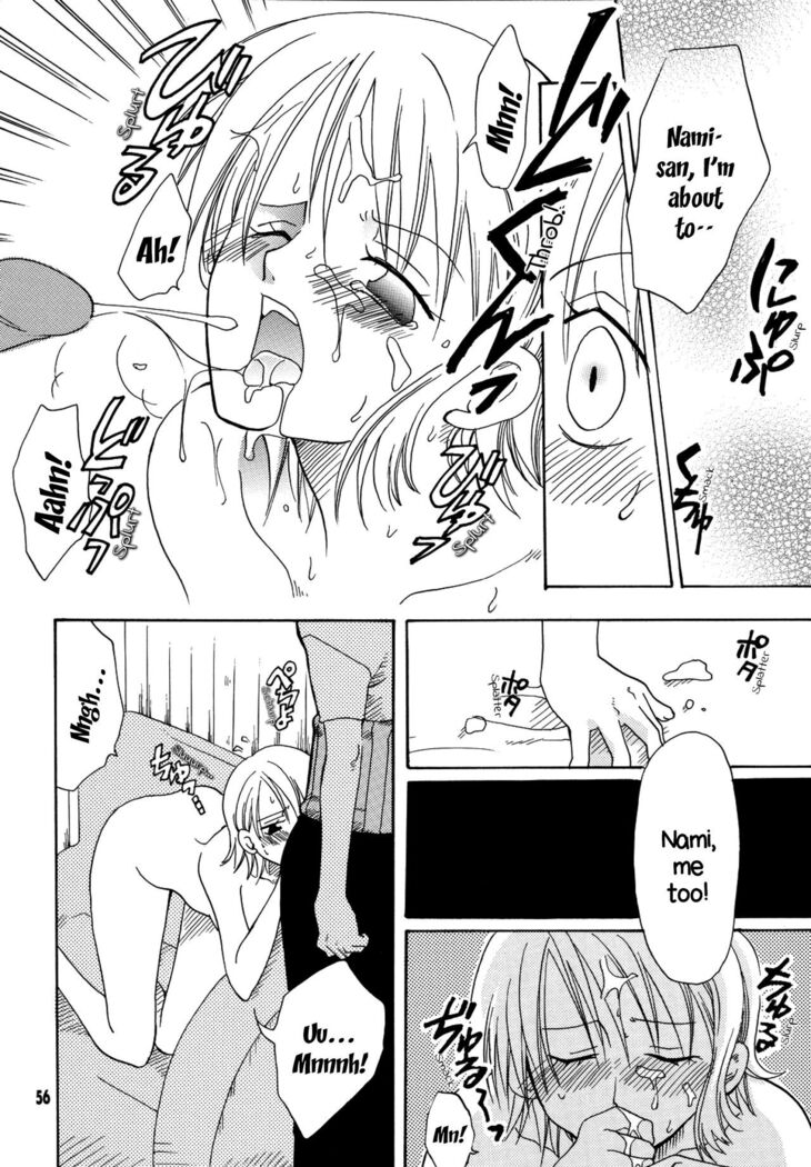 Shiawase PUNCH! 1+2