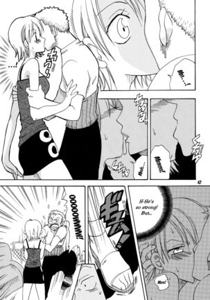 Shiawase PUNCH! 1+2 Page #43