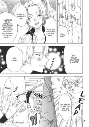 Shiawase PUNCH! 1+2 Page #25