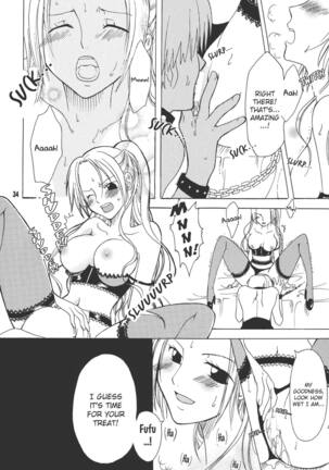Shiawase PUNCH! 1+2 Page #30