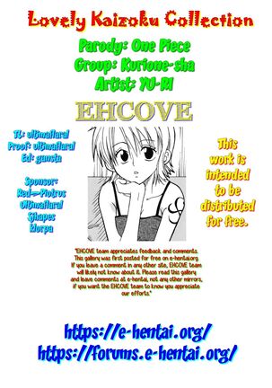 Shiawase PUNCH! 1+2 Page #67