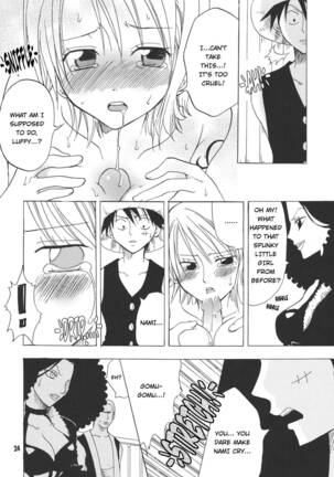 Shiawase PUNCH! 1+2 Page #20