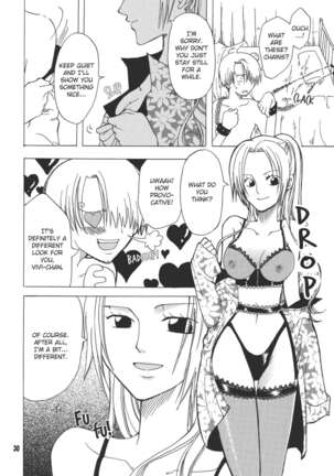 Shiawase PUNCH! 1+2 Page #26