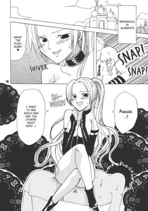 Shiawase PUNCH! 1+2 Page #36