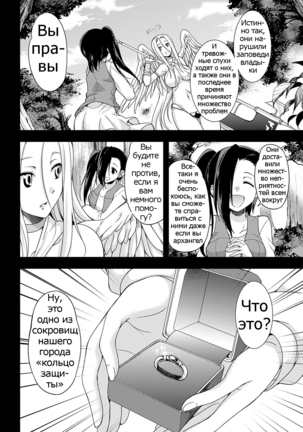 Image 4663802