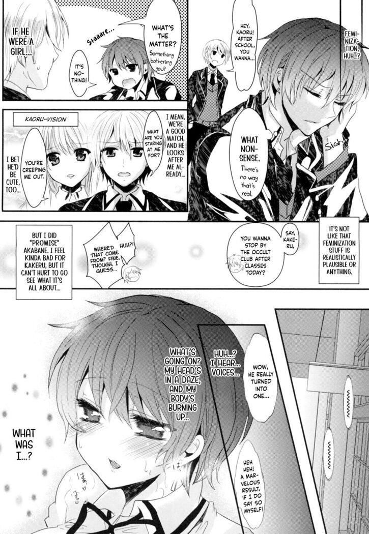 Onnanoko Dakara Daijoubu! - You're a Girl, So It's A-Okay!