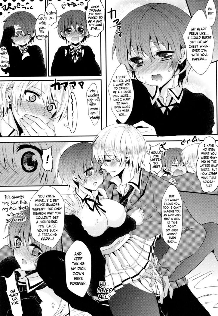Onnanoko Dakara Daijoubu! - You're a Girl, So It's A-Okay!