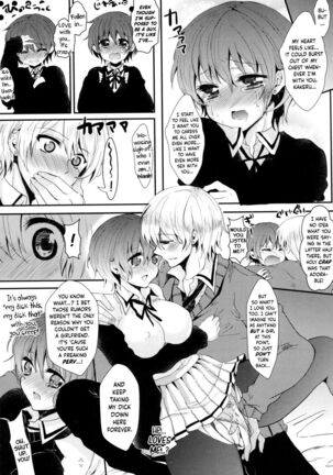 Onnanoko Dakara Daijoubu! - You're a Girl, So It's A-Okay! Page #19