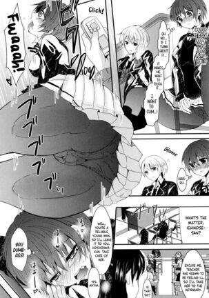 Onnanoko Dakara Daijoubu! - You're a Girl, So It's A-Okay! Page #17