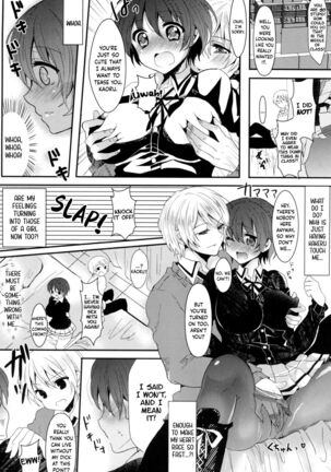 Onnanoko Dakara Daijoubu! - You're a Girl, So It's A-Okay! Page #18