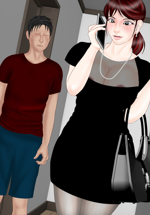 Suikanbo "Tomoko" 2 - Ore no Haha ga, Shinseki Oyako ni Netorarete Ita Ken ni Tsuite Page #87