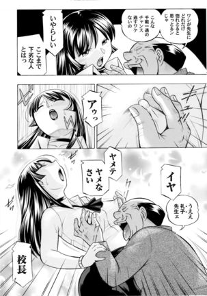Image 2415981