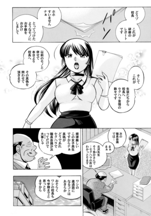 Image 2415979