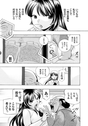 Image 2415983