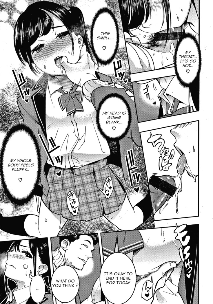 Osumesu no Susume