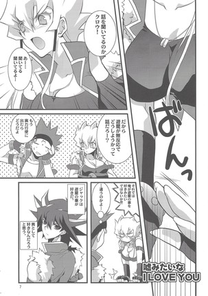 Image 9311620
