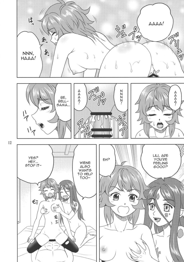 (COMIC1☆17) [YASRIN-DO (Yasu Rintarou)] Bell-sama Daisuki | We love you, Bell-sama! (Dungeon ni Deai o Motomeru no wa Machigatteiru Darou ka?)  [English] [EHCOVE]