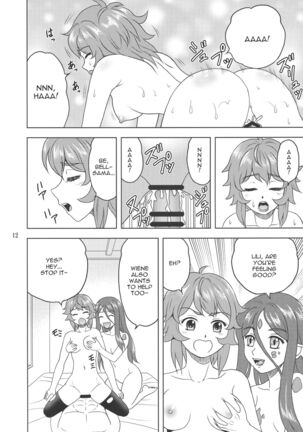 (COMIC1☆17) [YASRIN-DO (Yasu Rintarou)] Bell-sama Daisuki | We love you, Bell-sama! (Dungeon ni Deai o Motomeru no wa Machigatteiru Darou ka?)  [English] [EHCOVE] Page #13