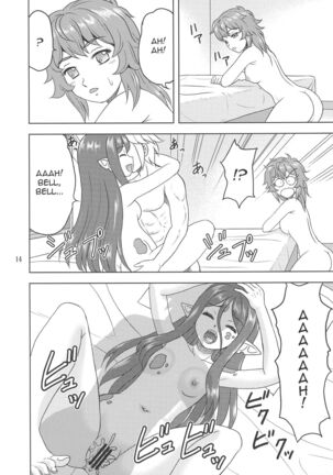 (COMIC1☆17) [YASRIN-DO (Yasu Rintarou)] Bell-sama Daisuki | We love you, Bell-sama! (Dungeon ni Deai o Motomeru no wa Machigatteiru Darou ka?)  [English] [EHCOVE] Page #15