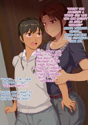 Hitozuma Sex o Oshiete Ageru 2 ~Shimai Hen~ - Page 26