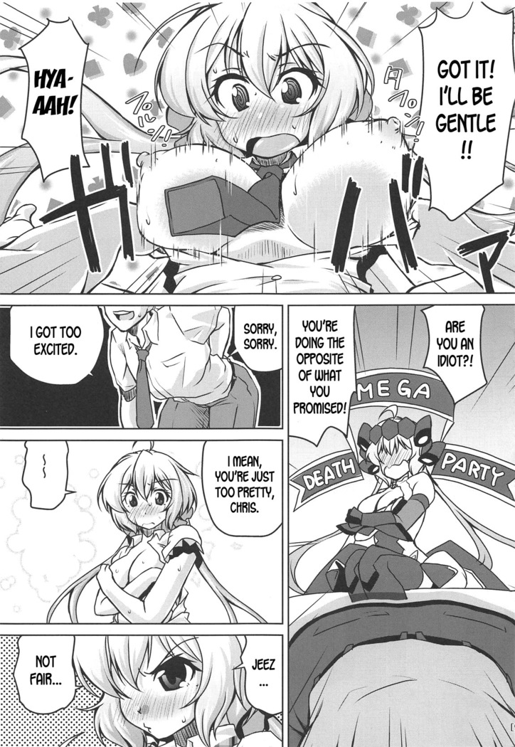Junjou Karen na Yukine Chris to Love Love Otome na Ecchi