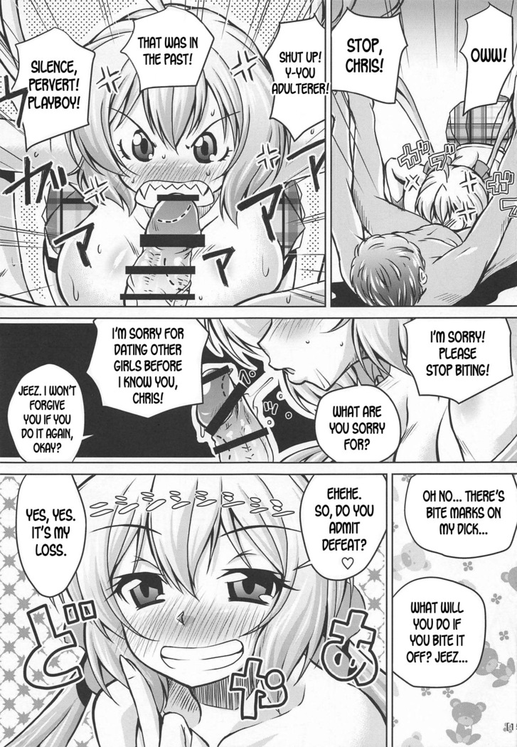 Junjou Karen na Yukine Chris to Love Love Otome na Ecchi