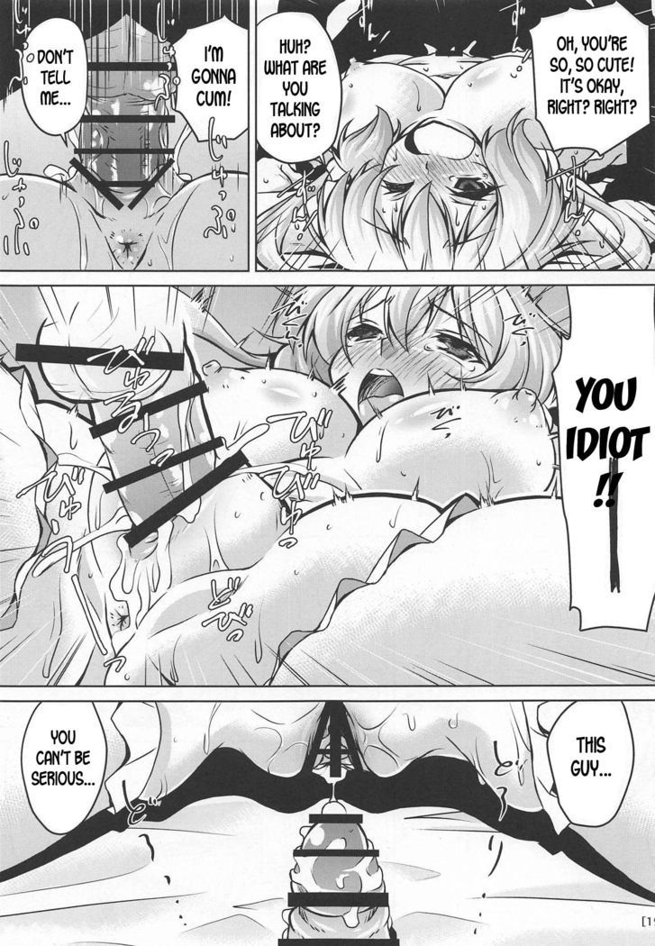 Junjou Karen na Yukine Chris to Love Love Otome na Ecchi