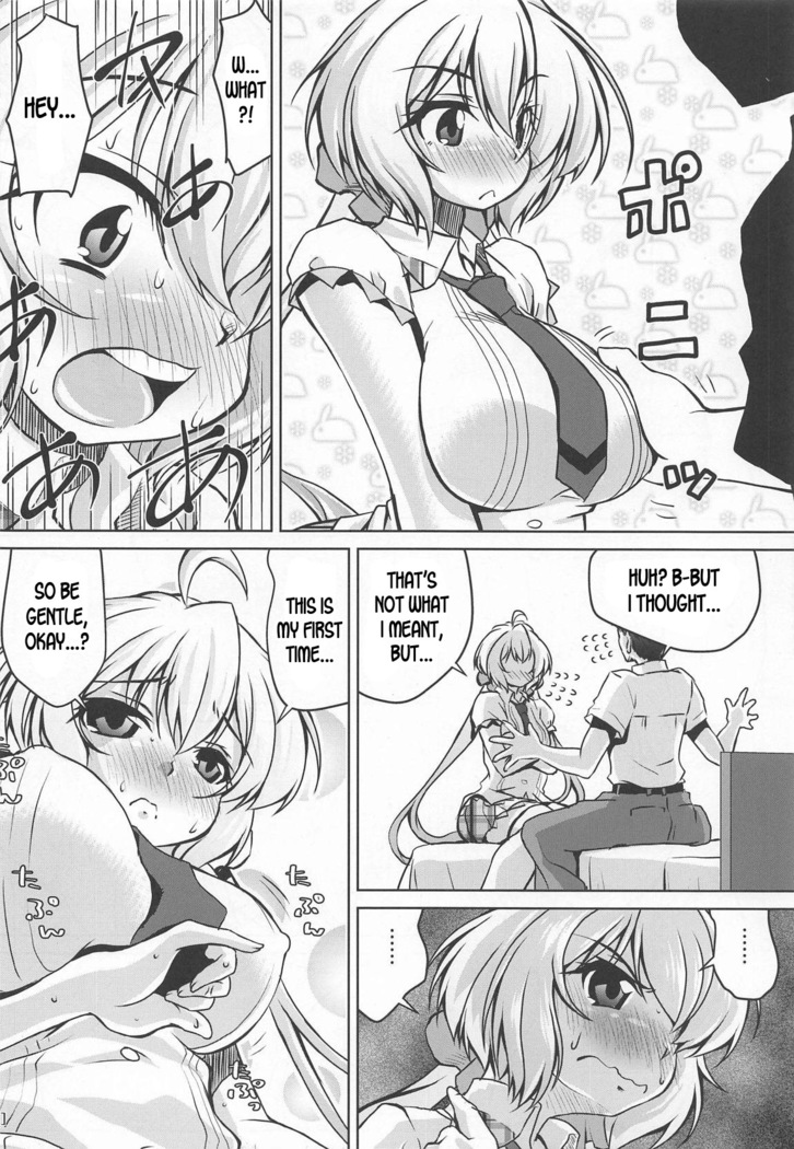 Junjou Karen na Yukine Chris to Love Love Otome na Ecchi