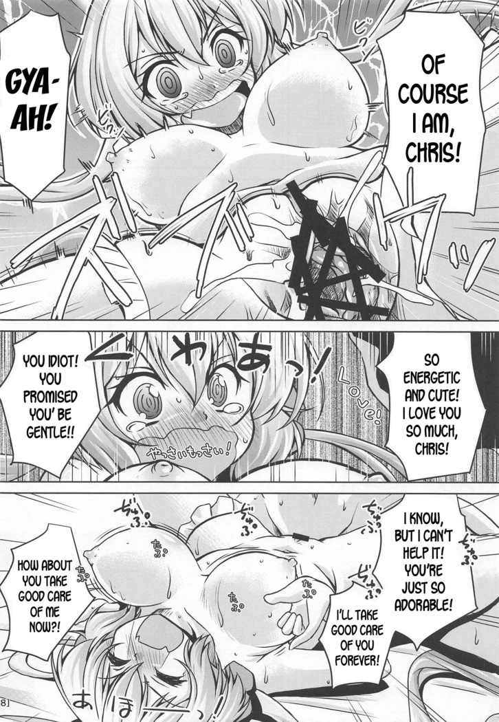 Junjou Karen na Yukine Chris to Love Love Otome na Ecchi