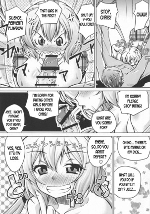 Junjou Karen na Yukine Chris to Love Love Otome na Ecchi Page #14